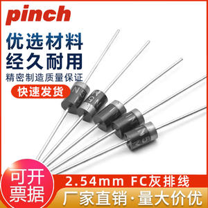 Diodo Rectificador 1N5408 1000V 3A de Montaje Pasante, Puente Schottky de Carburo de Silicio Individual para Aplicaciones de Alta Potencia - Product Image 5