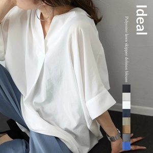 Vendita all'Ingrosso di Bluse Estive a Collo V in Poliestere in 8 Colori, Top a Maniche a Pipistrello per Donna, Abbigliamento Casual Femminile in Stock - Product Image 1