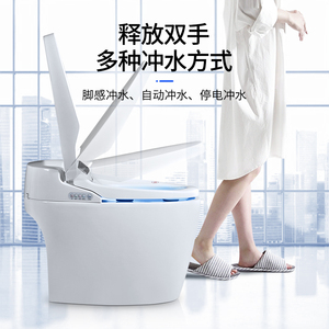 <span class=keywords><strong>Toilette</strong></span> intelligente de style européen au design moderne, <span class=keywords><strong>bidet</strong></span> <span class=keywords><strong>intégré</strong></span>, salle de bain d'hôtel, <span class=keywords><strong>toilette</strong></span> intelligente - Product Image 2