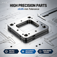 Fournisseur direct d'usine, pièces en tôle sur mesure de précision, estampage, pliage CNC, soudage, traitement de haute précision, ISO9001