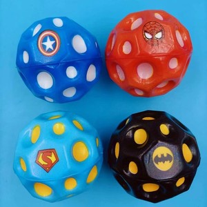 Jouets à presser, balle élastique en PU, 14 cm, âge 8-13 ans, unisexe, jouet anti-stress - Product Image 1