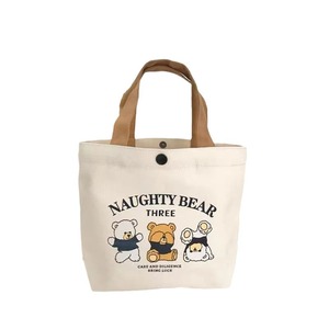 Sac fourre-tout en toile motif ours, toile épaisse, portable, pour usage quotidien, sac à bandoulière carré vertical, couleur unie - Product Image 4