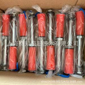 Vanne à cartouche filetée Hydraforce SP10-47D-0-N importée des États-Unis, état neuf - Product Image 3