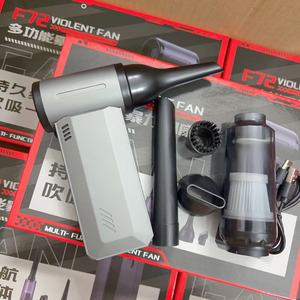 F72 Violent Fan Multi Function Handheld <b>Blower</b> Vacuum USB Charging 45-60min Runtime For Hair Dryer <b>Car</b> Snow <b>Blower</b> - Product Image 4