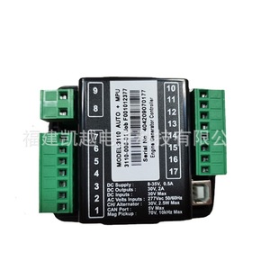 Buick Excelle แผงควบคุมเครื่องกำเนิดไฟฟ้า Dse3110 3110 CAN บัสแผงควบคุมเครื่องยนต์สำหรับชุดเครื่องกำเนิดไฟฟ้าดีเซล - Product Image 1