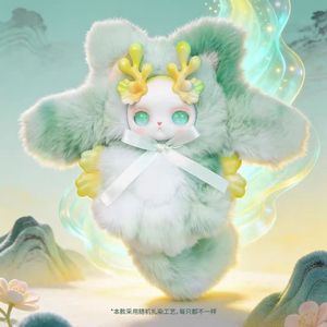 Set di 8 Peluche Loloan the Dream Float in the World Series, Scatola Sorpresa, Portachiavi Decorativi, Giocattoli 100% Autentici - Product Image 3