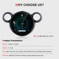 Navihua Nouveau Design Écran Multimédia Android 11,7'' pour Voiture avec Carplay, Navigation GPS et Autoradio pour BMW MINI R60 2011-2015