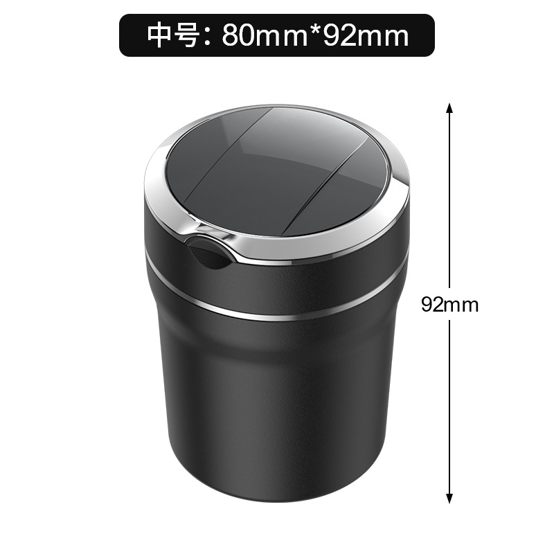 Ashtray A4 [Medium Size, Ceramic Liner]