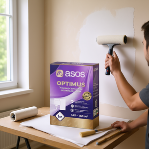 Modern Easy-to-Use Wallpaper Adhesive 1kg Strong Bond Smooth Application for Paper <b>Vinyl</b> and Non-Woven Wallpaper Household ASOS - Product Image 2