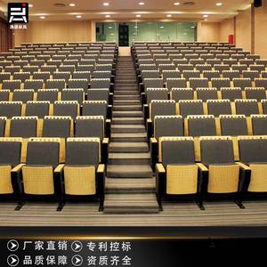Chaises d'auditorium Yi Jian avec accoudoirs, noires, pliables, pour salles de conférence et salles de réunion - Product Image 2