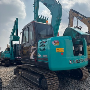Excavatrice d'occasion Kobelco SK75 d'origine japonaise, 7,5 tonnes, petite excavatrice d'occasion SK60 SK75 SK80 SK140 - Product Image 4