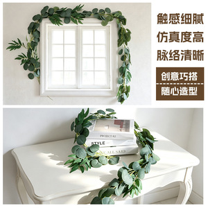 Guirnaldas de laurel de eucalipto, follaje artificial para decoración de bodas, hogar y fiestas. - Product Image 3