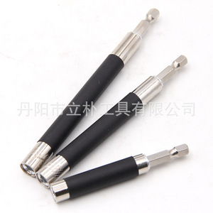 Li Pu Telescopic Connecting Rod 80mm Metric Chrome Vanadium Steel Hex Key Extension Industrial Grade - Product Image 2