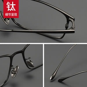 Nuevas <span class=keywords><strong>gafas</strong></span> <span class=keywords><strong>de</strong></span> sol cuadradas grandes <span class=keywords><strong>de</strong></span> titanio a la <span class=keywords><strong>moda</strong></span>, <span class=keywords><strong>gafas</strong></span> <span class=keywords><strong>de</strong></span> negocios con luz azul para hombres, luz plana <span class=keywords><strong>de</strong></span> diamante para Miopía - Product Image 4