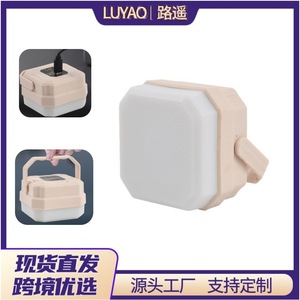 Outdoor Camping Light Led Rechargeable Tent <b>Lamp</b> With Button <b>Switch</b> 6.5X6.5X4 Emergency Lighting - Product Image 5