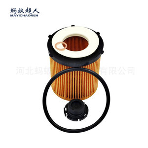 Filtro de aceite Mayichaoren MYJ-11427634291 para BMW Serie 5 X1 Z4 20I 28I tamaño estándar con junta tórica - Product Image 4