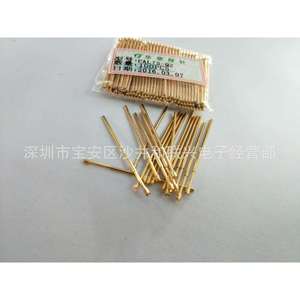 PAL75-Q2 1.0มม. - Product Image 1