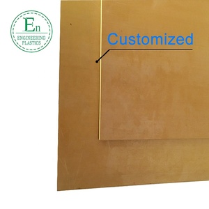 Muestra Gratuita, Tamaño Personalizado, Placa, Varilla y Tubo de Poliamida Imida con Resistencia y Retención de Rigidez Inigualables para Mecanizado CNC de Precisión - Product Image 2