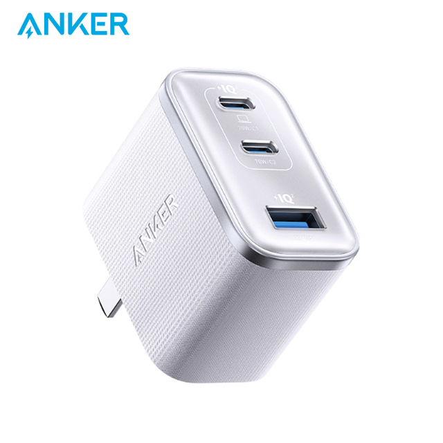 Anker USB C Wall Charger 70W Max Output Ultra Fast 3 Port Type C Foldable Phone Charger Fast Charging Power Adapter for iPhone