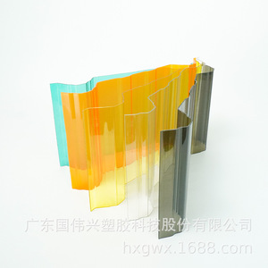 Pc Translucent Roofing Sheets Trapezoidal Industrial Agricultural Greenhouse Awnings Carports Sunrooms Decorations - Product Image 3