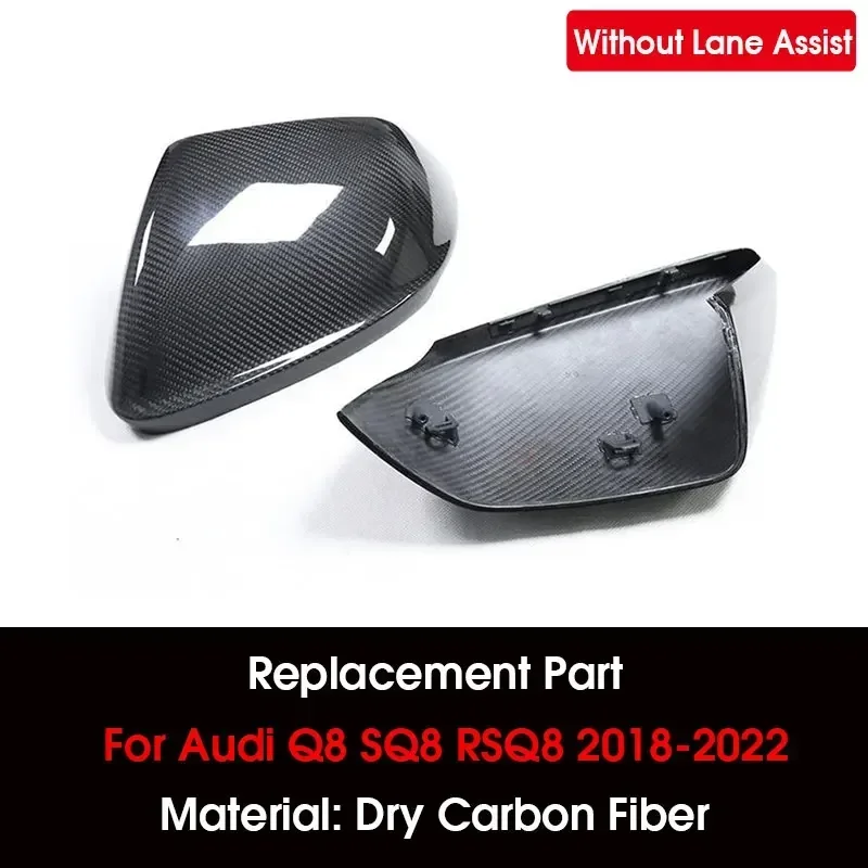 ไม่มีเลน R