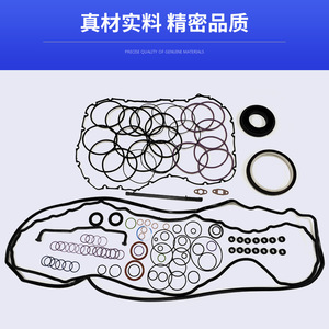 Kit de Reparación de Motor D12D D12C, Juego de Juntas de Cilindro para Camiones Volvo de Servicio Pesado Mediano, Componentes de Acero Inoxidable - Product Image 3