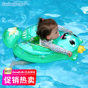 Flotador de natación para bebés Swimbobo Little Monster con parasol desmontable y anillo para las axilas, para piscina y parque acuático, de 6 a 36 meses. - Product Image 2