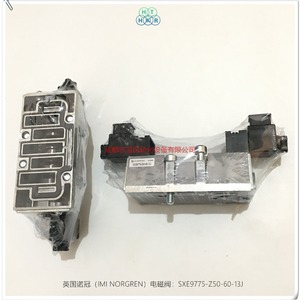 โซลินอยด์วาล์ว Norgren รุ่น Sxe9775-Z50-60-13J ขนาด 1/2 นิ้ว ใช้ไฟ DC 24V สำหรับควบคุมแก๊สในระบบอัตโนมัติ - Product Image 5