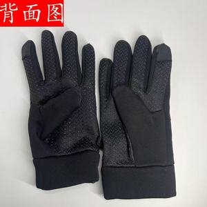Guantes de ciclismo con forro polar, guantes cálidos para deportes al aire libre en invierno, para hombres y adultos, color negro - Product Image 3