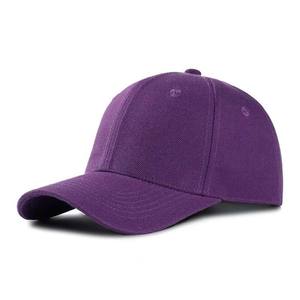 Wholesale Extended & Deepened Brim Baseball Cap Cotton 6 Panel Snapback Adjustable <b>Flat</b> Brim Blank Sport <b>Hat</b> for Outdoor Sports - Product Image 1