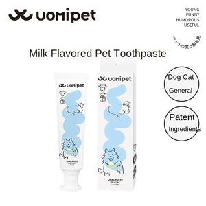 <span class=keywords><strong>Paille</strong></span> en verre Uomipet avec capuchon, verres, lave-vaisselle et micro-ondes, design classique, motif solide, logo personnalisé, usage domestique - Product Image 3