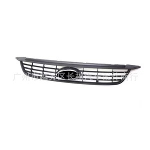 Grille de pare-chocs avant en plastique Ford Focus 8M518200AE 8M518200AF, pièce de rechange - Product Image 1