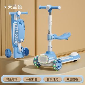 Trottinette pour enfants à 3 roues avec éclairage LED unisexe, nouveau modèle, vente chaude, trottinette idéale pour les bébés et les enfants de 3 à 12 ans - Product Image 5