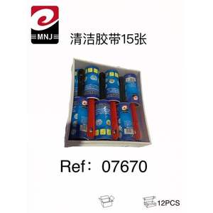 Ruban de nettoyage Mnj, 15 feuilles, pour l'élimination de la poussière et le nettoyage des surfaces - Product Image 3