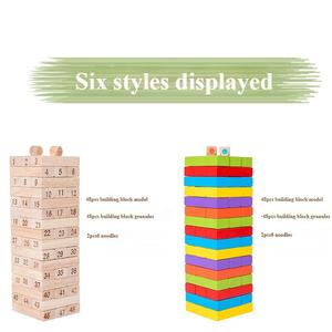 Bán Buôn Đầy Màu Sắc Máy Tính Để Bàn Trò Chơi Xây Dựng Giáo Dục Đồ Chơi Bằng Gỗ Khối Xếp Chồng Trò Chơi Tháp Cho Trẻ Em & Người Lớn Nhà Bên - Product Image 6