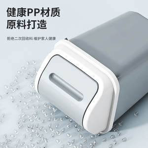 ถังขยะแบบสวิงท็อปทรงสี่เหลี่ยม 10 ลิตร 14 ลิตร พลาสติก สำหรับใช้ภายในบ้าน ห้องครัว ห้องนอน ห้องนั่งเล่น ห้องน้ำ สีเขียว สีเทา - Product Image 2