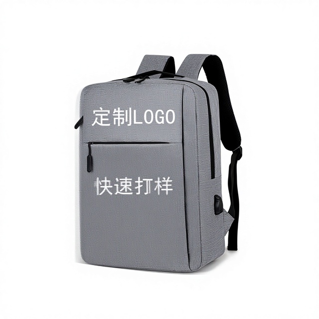 Cross-border Mens High-End Laptop Backpack Large-Capacity Lightweight Business Travel Breathable Polyester Customizable Logo