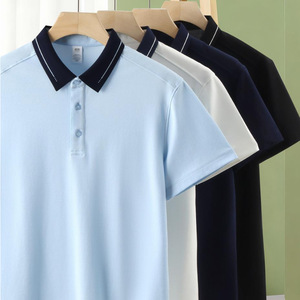 Men's Polyester Polo Shirt Short Sleeve Two Tone Collar Summer Wear Cloud Blue Navy White Black - Product Image 1