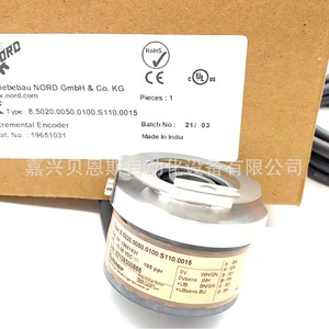 ตัวเข้ารหัสแบบหมุน Kubler รุ่น 8.KIS50.8351.1024 แบบ Incremental สายเคเบิลยาว 58 มม. - Product Image 1