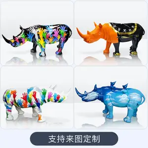 LIFE SIZE FIBREGLASS Rhinoceros STATUES POLYRESIN STATUES Rhinoceros SCULPTURE