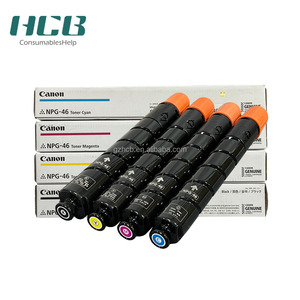 Cartuccia Toner Originale GPR31/NPG46/C-EXV29 per <span class=keywords><strong>Canon</strong></span> ImageRUNNER Advance C5030 C5035 C5235 C5240 - Product Image 1