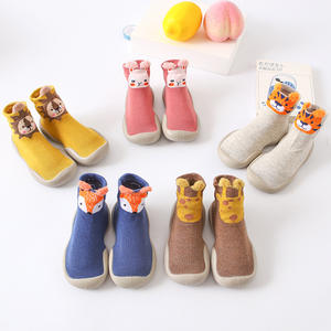 Chaussures pour bébé garçon et fille, automne-printemps, chaussettes antidérapantes pour nourrissons, semelle en caoutchouc souple, premières chaussures de marche pour tout-petits, chaussettes antidérapantes pour le sol - Product Image 1