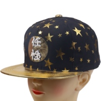 Gorra Snapback Personalizada al por Mayor, Bordada, Transpirable y Cómoda, Ajustable para Hombres y Mujeres, Estilo Urbano para Exteriores