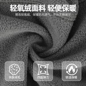 Fleece Windproof Ski Cap Insulated Hat With Earflaps For Adults And Children Winter Warmth Protection - Product Image 4