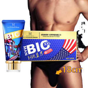 Penisvergrößerungsgel 40g Effektive Männliche Verbesserung Wachstum Verdickung Verzögerte Ejakulation Verbesserte Erektion Aphrodisiakum OEM - Product Image 1