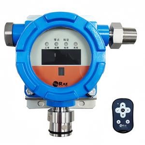 EN OFERTA: Detector de Gas Combustible HONEYWELL SP-2102Plus con Cuatro LED Super Brillantes y Pantalla LCD - Product Image 2