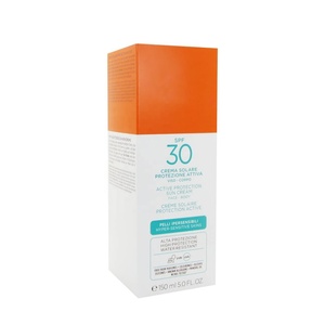Hot Sell Sunscreen <strong>Spray</strong> Printing Packaging Box Multiduty Body Face Sunscreen Cream Custom Coated Paper Boxes - Product Image 2