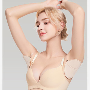 Protège-aisselles réutilisables absorbants et respirants pour l'été, lavables, pour femmes et hommes - Vente en gros usine - Product Image 3