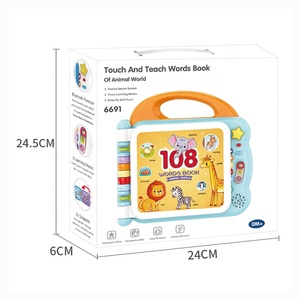 Nói Sách Động Vật Từ Tiếng Anh Âm Thanh Cuốn Sách Máy Đọc 108 Từ Thông Minh Nói Sách Cho Trẻ Em - Product Image 4