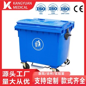 Medical Waste Bin 660L Rectangular Plastic Wheeled Outdoor Use Yellow Color - Product Image 2